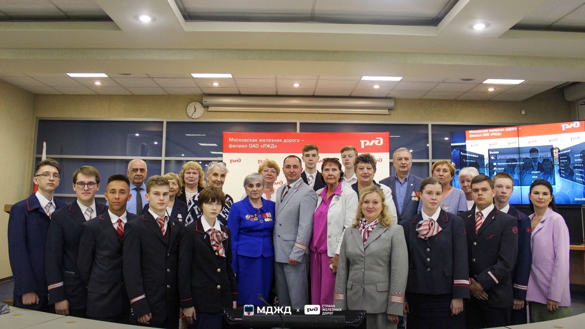 Празднование 15-летия ЦД - Московская детская железная дорога